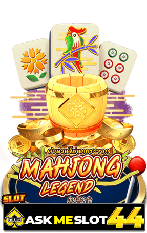 MAHJONG LEGEND