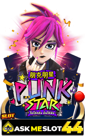 PUNK STAR