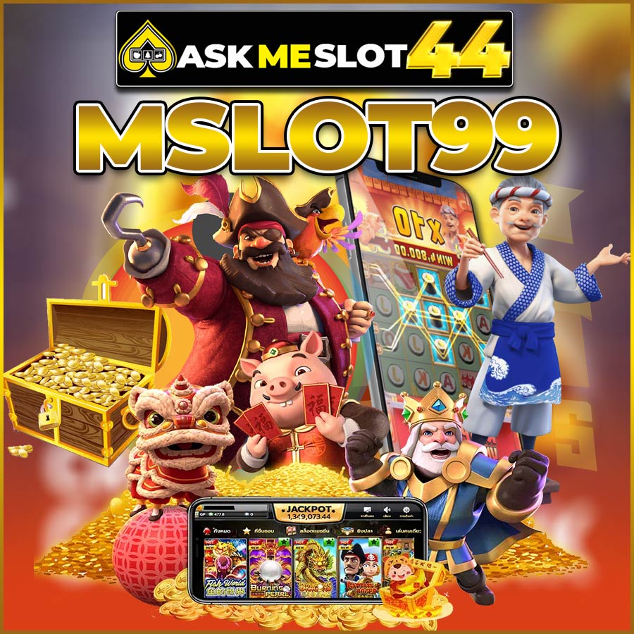 MSLOT99