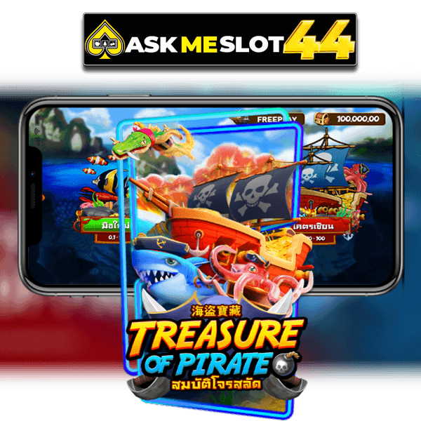 TREASURE OF PIRATE