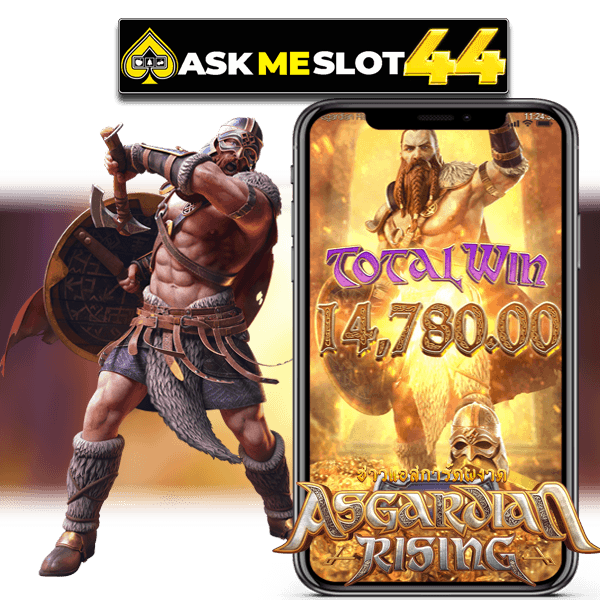 ASGARDIAN RISING