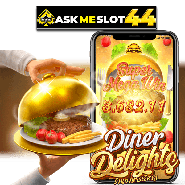 DINER DELIGHTS