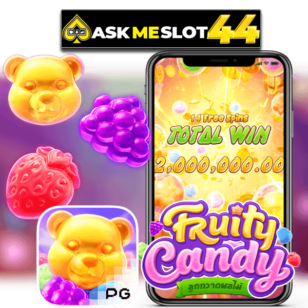 FRUITY CANDY