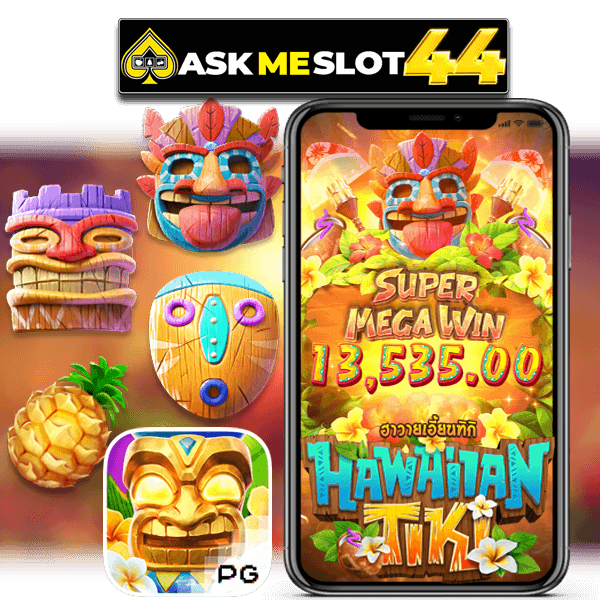 HAWAIIAN TIKI
