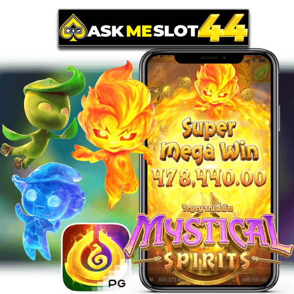 MYSTICAL SPIRITS